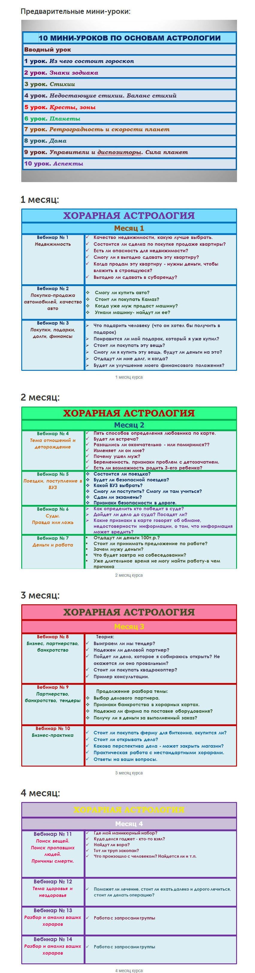 2025-10-25_102455-jpg.77019