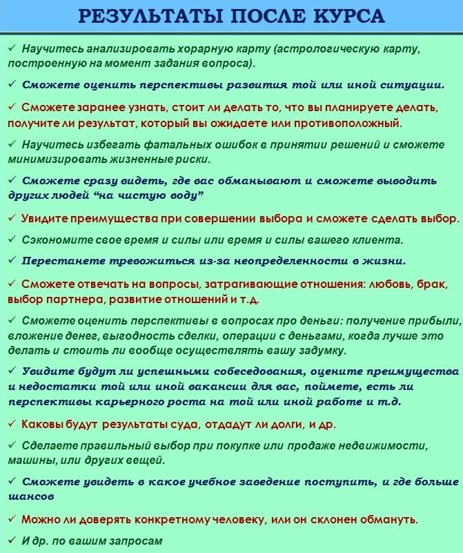 2025-10-25_104106-jpg.77020