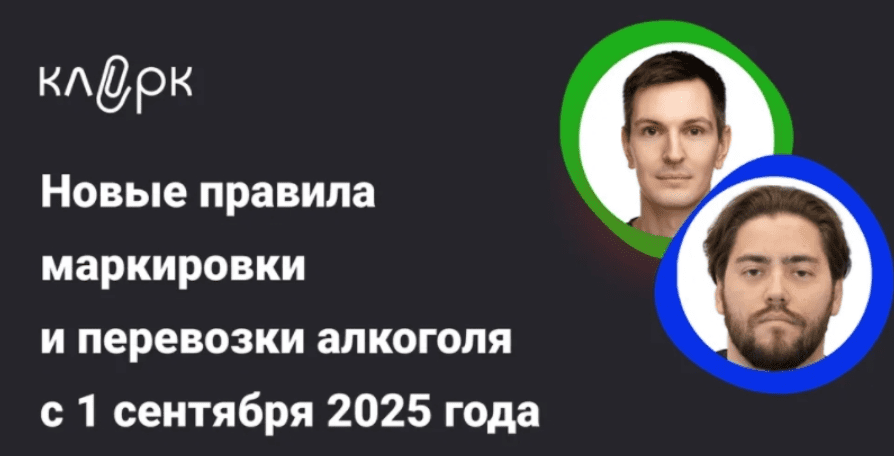 2025-8-18-22-27-26-png.75080