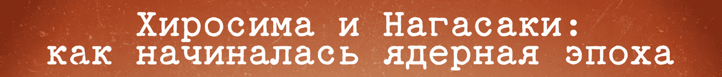 2025-8-6-19-50-21-png.74246