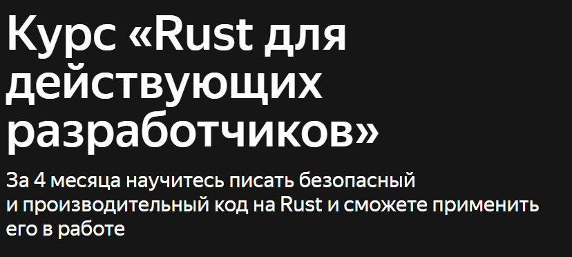 2025-8-9-19-23-30-png.74484