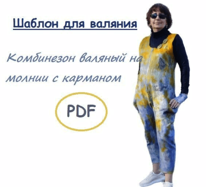 4-png.36732