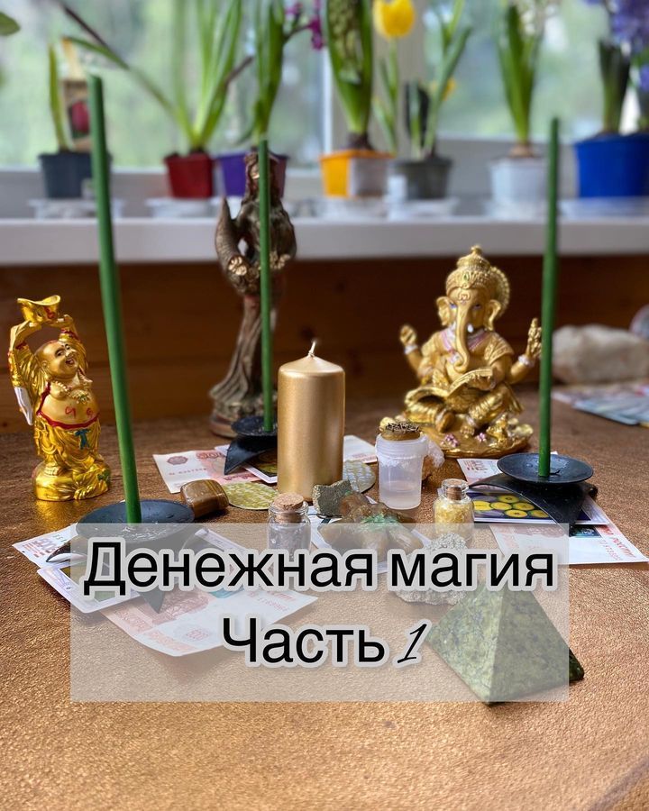 afitciya_magic_333723630_6885116824848086_5664136938418732044_n-jpg.34860