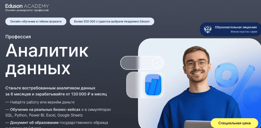 chrome_bimckhx4aq-png.73490