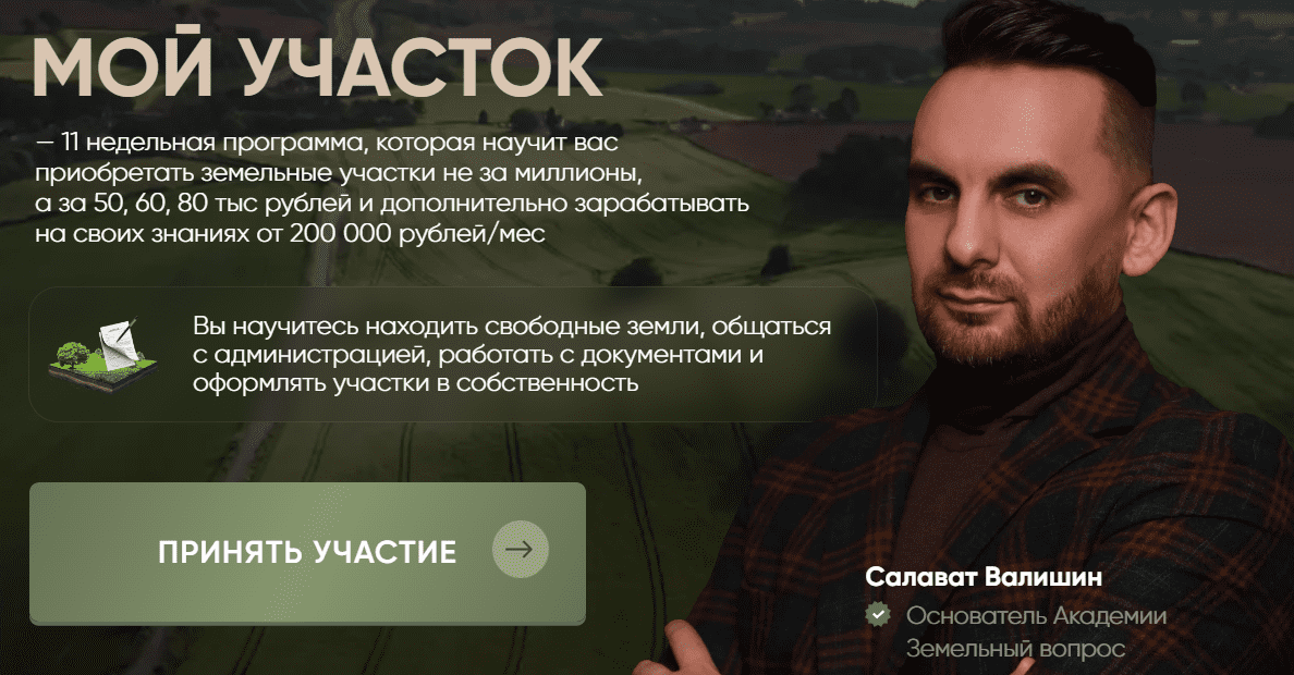 chrome_d9i4viezq4-png.73545
