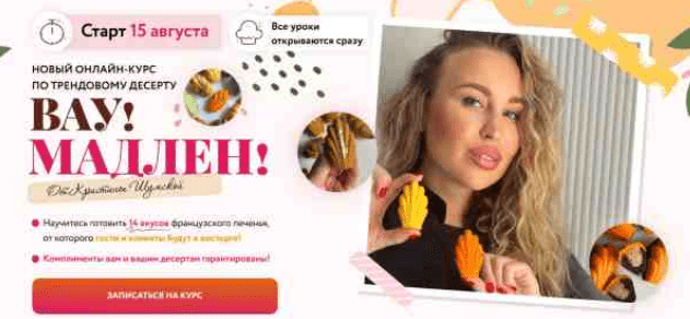 chrome_ekunkctnsp-png.74787