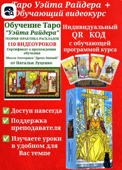 chrome_qakzxrurl4-png.73307