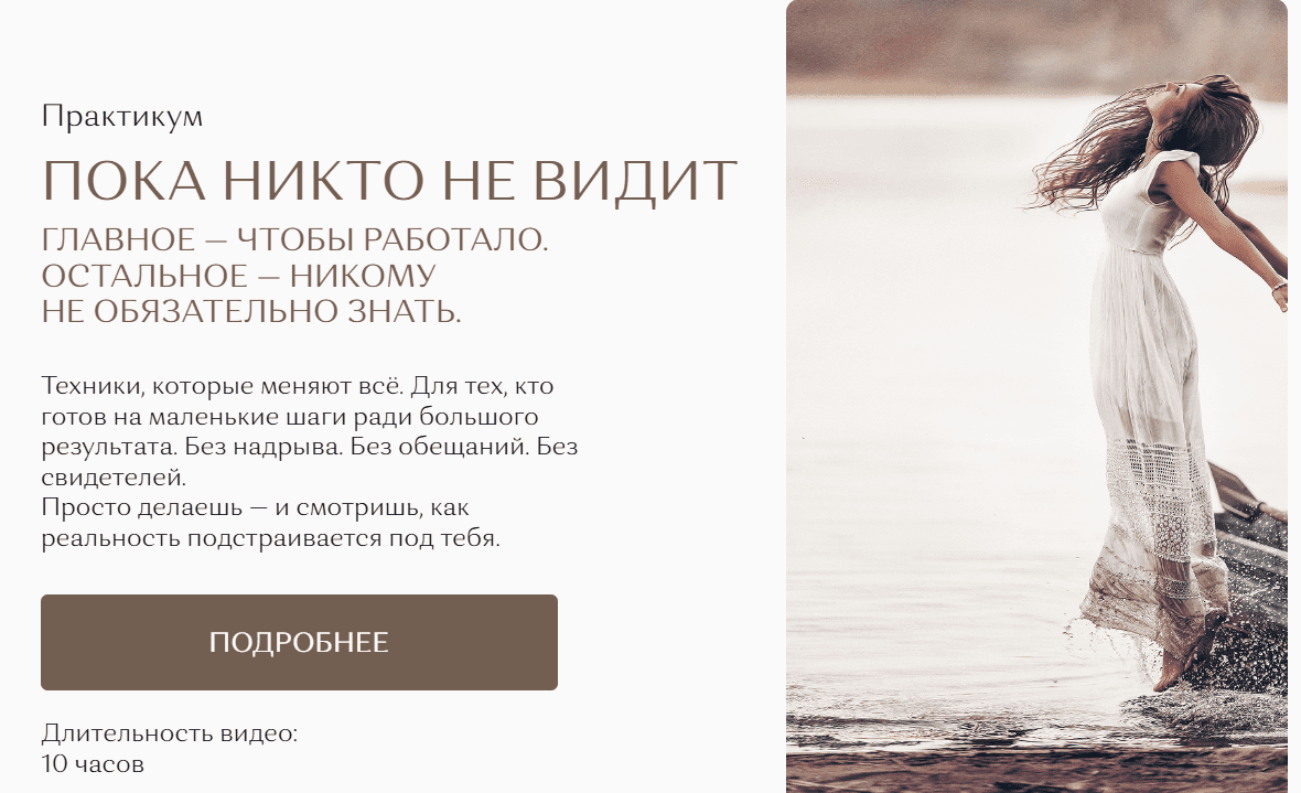 chrome_risakdn9dk-png.73088