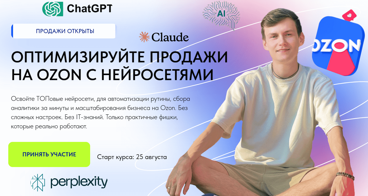 chrome_w1m4zioclq-png.74121
