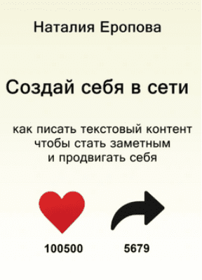 msedge_4ttwptqafs-png.74735