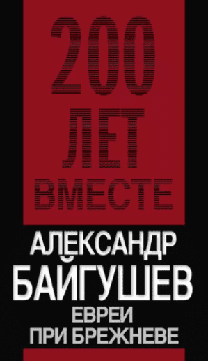 msedge_6pslbwtv5h-png.74500