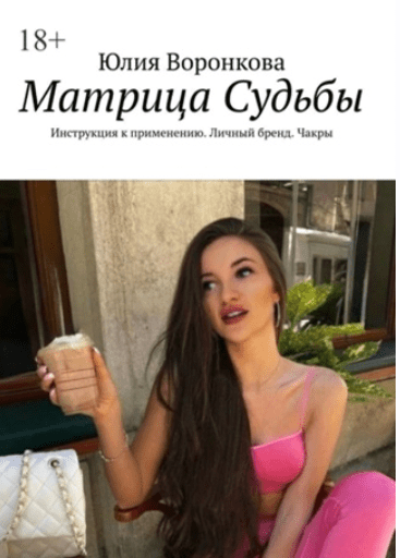 msedge_lh0wvjfdqz-png.74539