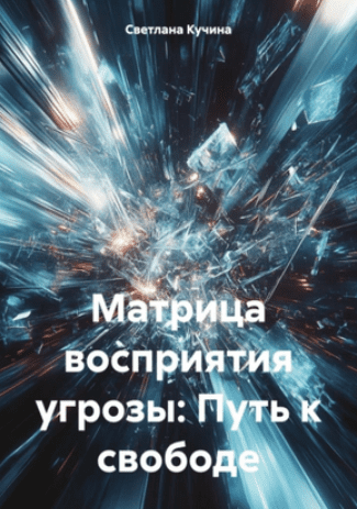 msedge_nnmgfakgi4-png.74295