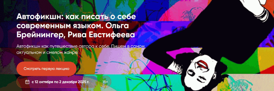 msedge_q7t1bglu3k-png.74517