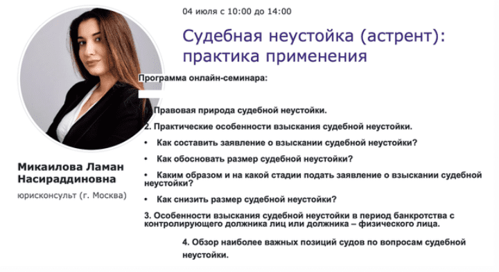 msedge_ue0crfitr0-png.74130