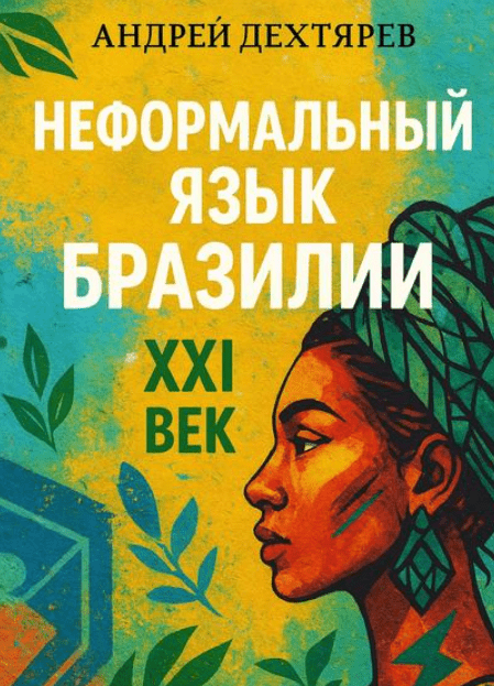 msedge_utd8qepngd-png.74338