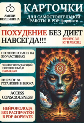 msedge_uvgbvqus8g-png.74734