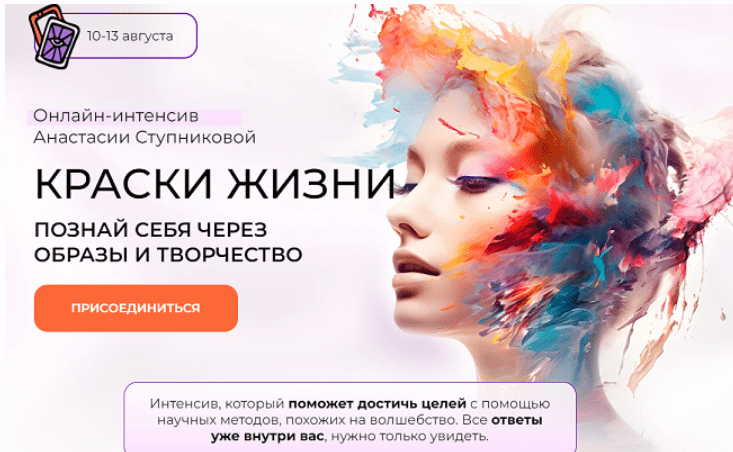 msedge_xupeqppwyf-png.74287