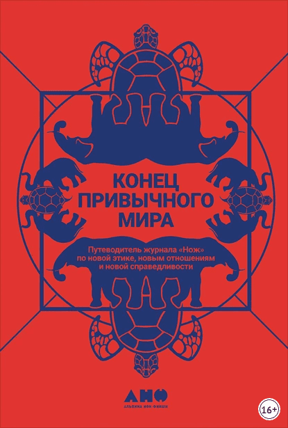 opera_9a7h6vz5ld-png.37771