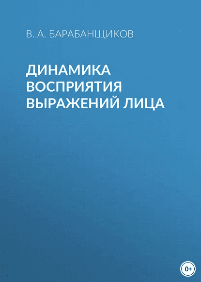 opera_t33emqhidv-png.37763