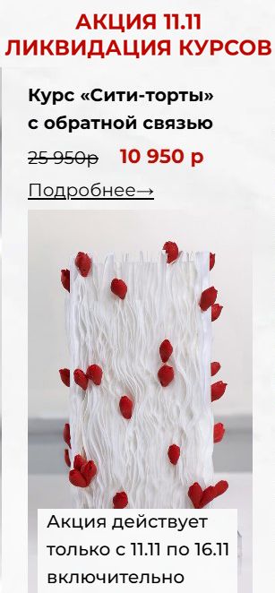 screenshot_3-jpg.77719