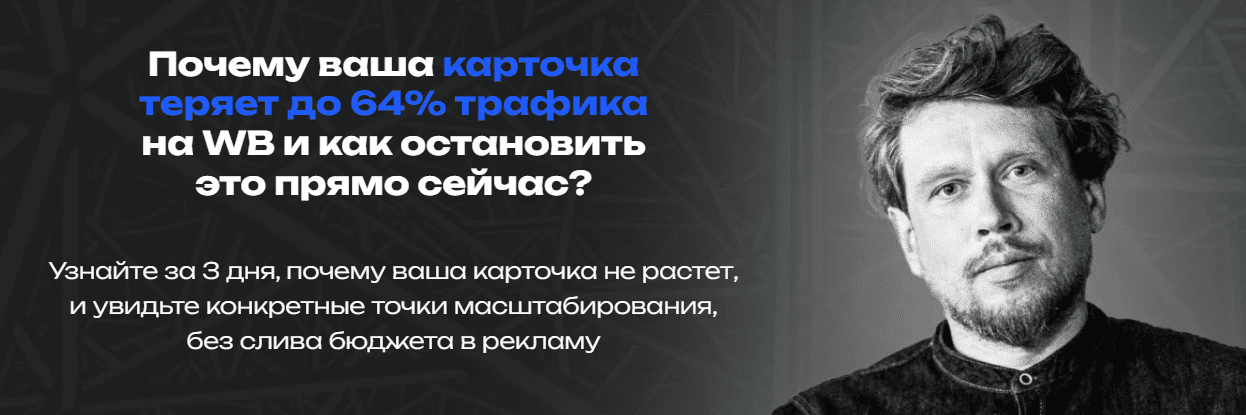 screenshot_68-png.74075