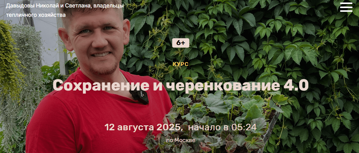 slimjet_sulopawhhy-png.74281