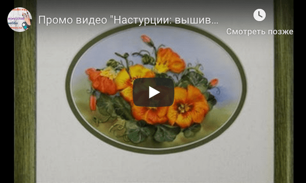 snimok-ehkrana-2019-11-26-v-19-45-27-png.433