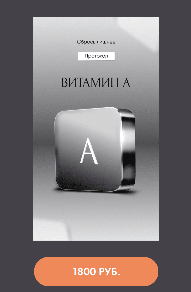 snimok-ehkrana-2024-03-22-v-19-57-54-png.45936