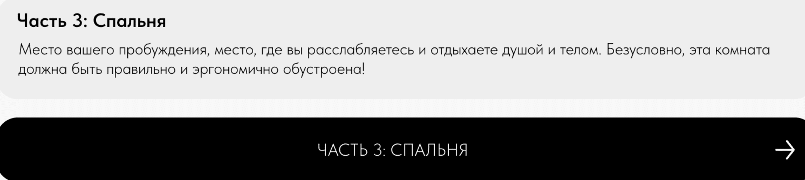 snimok-ehkrana-2025-03-23-v-17-10-16-png.67269