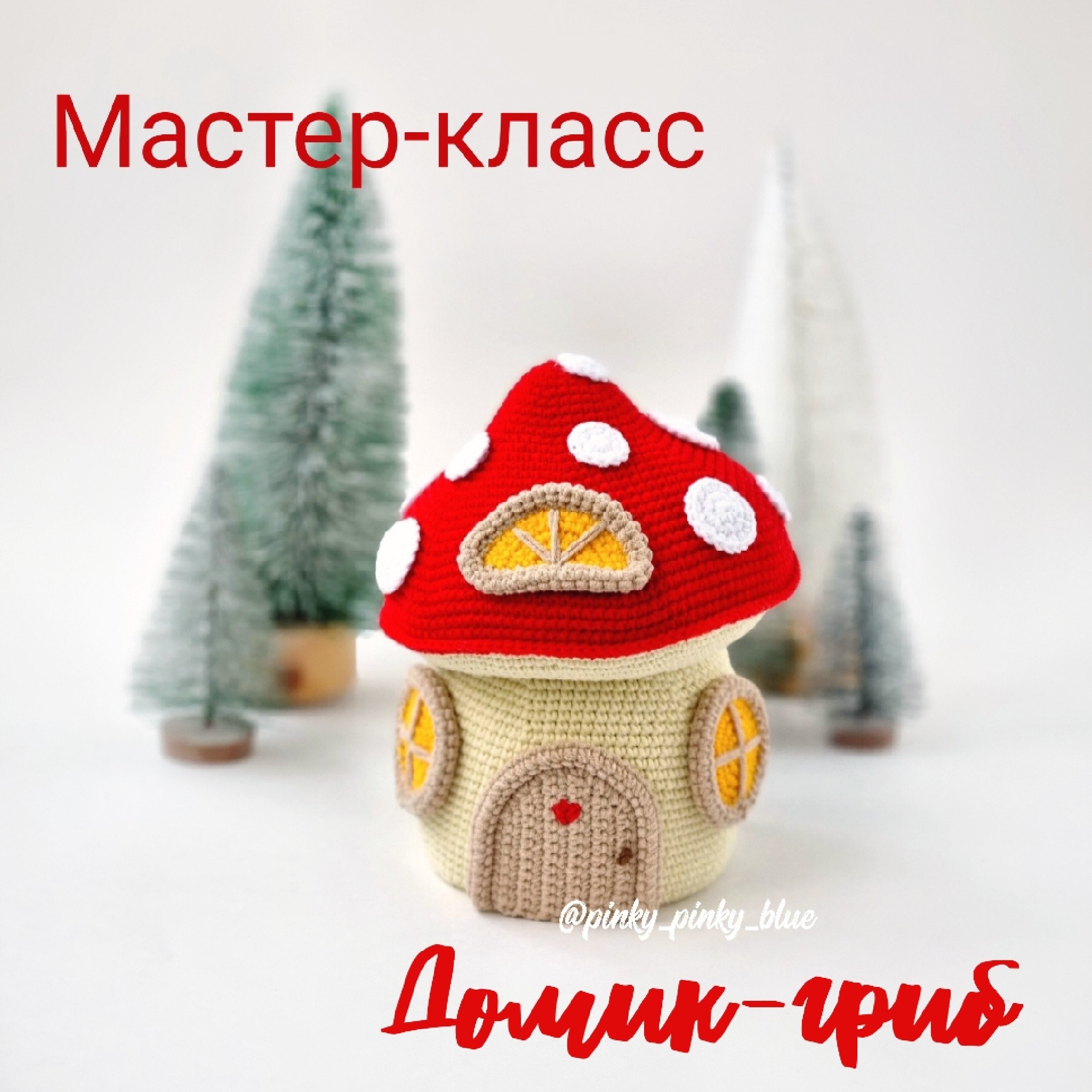 zsb0pbkqucu-jpg.30469