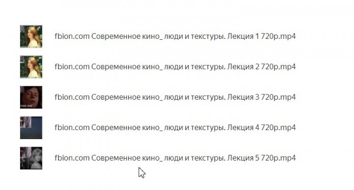Скриншот 10-03-2021 234840.jpg