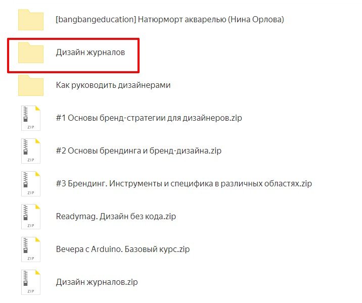 Скриншот 10-03-2021 234740.jpg
