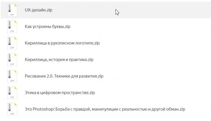 Скриншот 10-03-2021 234644.jpg