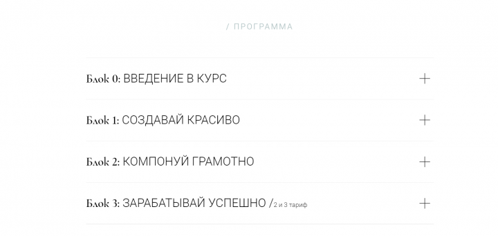 Screenshot_203.png
