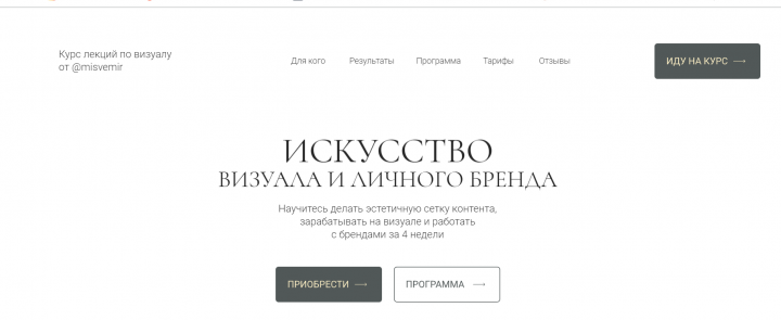 Screenshot_202.png