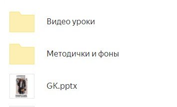 Скриншот 27-10-2021 184913.jpg