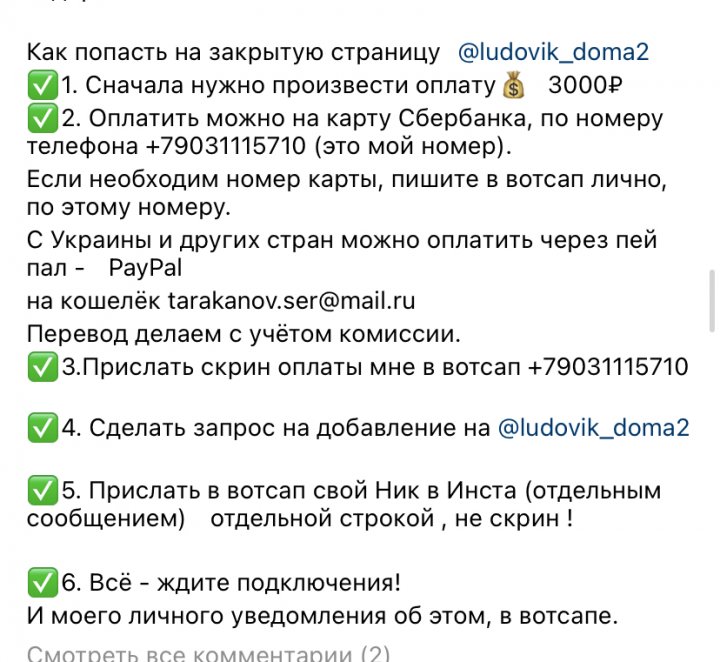 38F6C3D1-C0AB-43E6-A260-106B2EA51B5B.jpeg