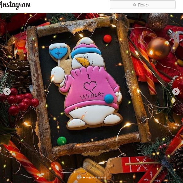 Screenshot 2021-11-07 at 15-40-18 ОБУЧЕНИЕ РОСПИСИ ПРЯНИКОВ в Instagram «💥💥💥ВНИМАНИЕ ВНИМАНИЕ ...png