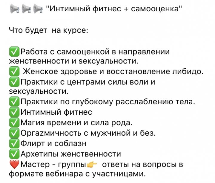 0618B12B-E7FE-4C7B-AF89-0BCABCF701E5.jpeg