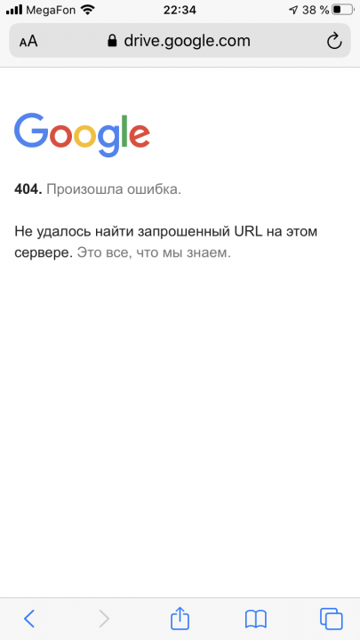 57F86C3C-F574-41EC-BE78-71AF126694A9.png
