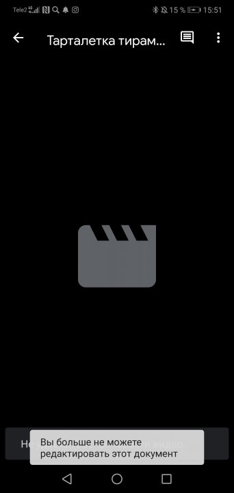Screenshot_20200607_155137_com.google.android.apps.docs.jpg