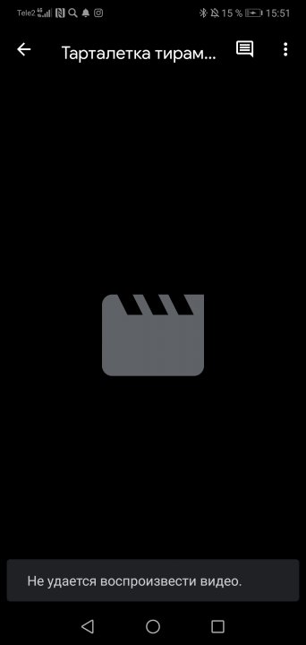 Screenshot_20200607_155144_com.google.android.apps.docs.jpg