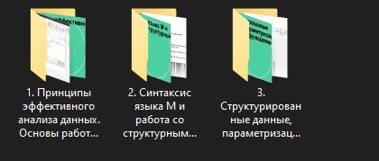 Скриншот 26-09-2022 220920.jpg