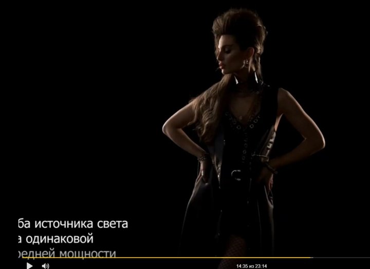 Скриншот 14-11-2022 104205.jpg