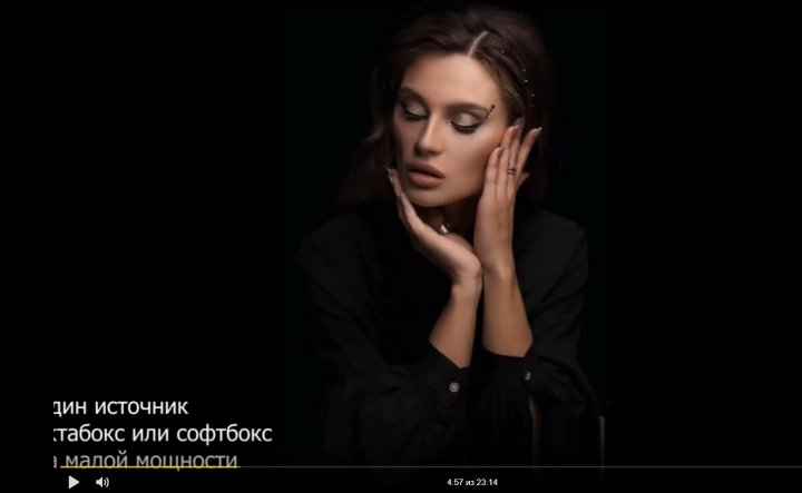 Скриншот 14-11-2022 102811.jpg