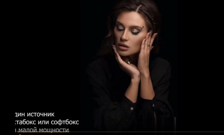 Скриншот 14-11-2022 102652.jpg
