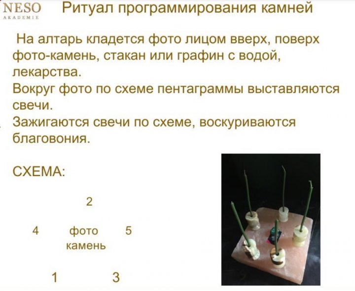 Скриншот 24-01-2023 131721.jpg