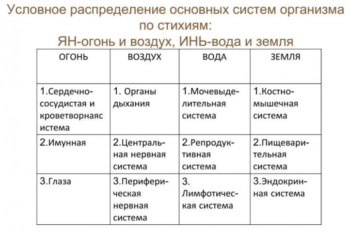 Скриншот 23-01-2023 132309.jpg