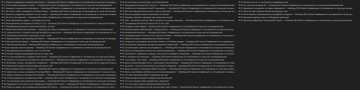 Скриншот 06-11-2023 135037.jpg